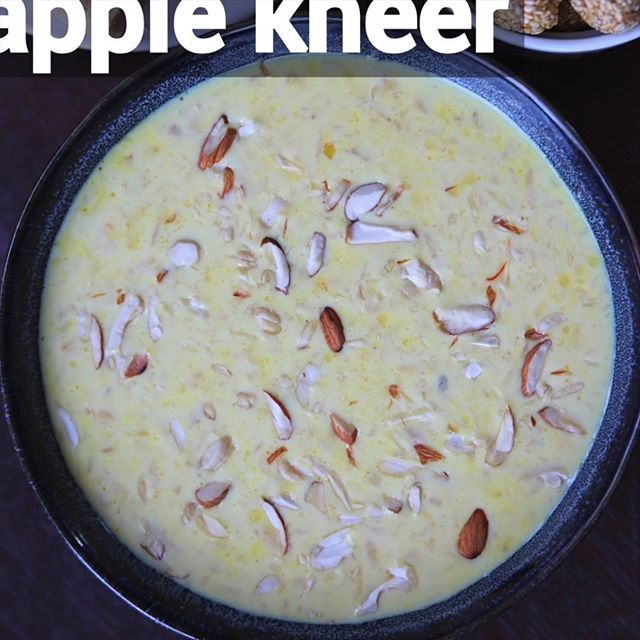 apple kheer recipe | apple ki kheer | seb ki kheer | apple payasam
#apple #kheer #recipe #applekheer #seb #payasam #Kheer #Apple #Dessert #Milk #Counterparts #GulabJamun #SecuritiesAndExchangeBoardOfIndia #Taste #SkimmedMilk #Fruit #Pear #Banana #Mango #AudioMixing #Temperature #Pineapple #Halva #AsteroidFamily #Paneer #Tapioca #Carrot #dessert #sweet.